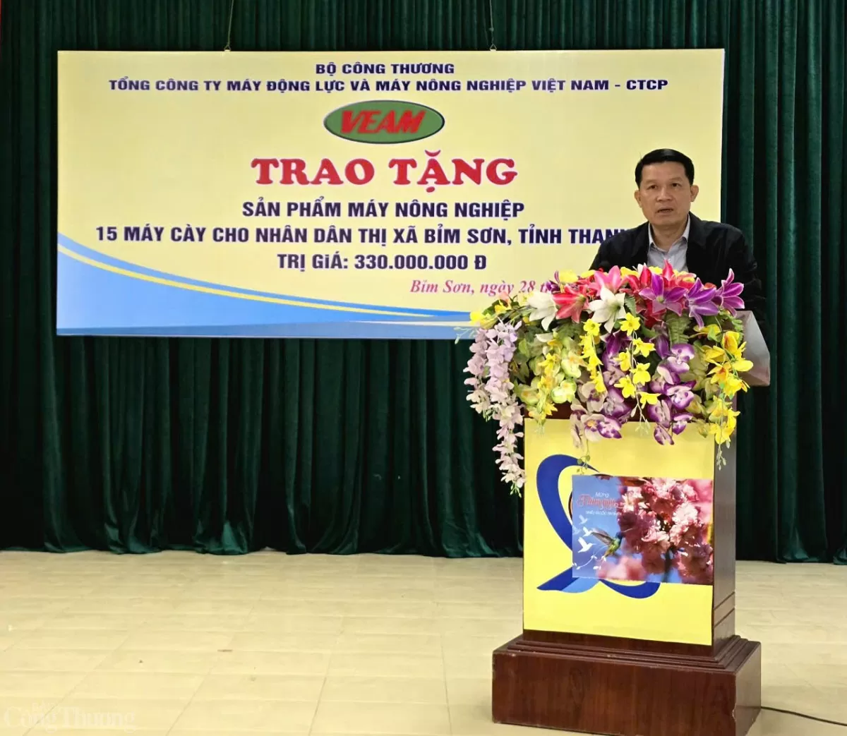 VEAM trao tặng 27 máy cày cho hộ dân nghèo ở Thanh Hóa