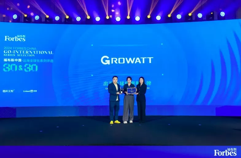 Growatt được vinh danh trong Top 30 thương hiệu toàn cầu hóa của Forbes Trung Quốc năm 2024