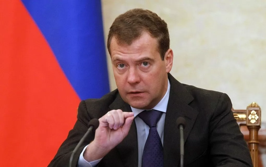 Ông Dmitry Medvedev. Ảnh: Getty