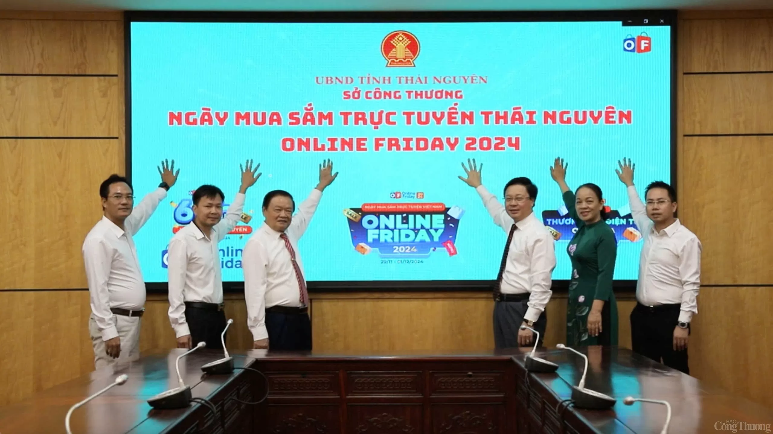 Sở Công Thương tỉnh Thái Nguyên tổ chức kích hoạt “Ngày mua sắm trực tuyến Thái Nguyên - Online Friday 2024” - Ảnh: Thảo Nguyên