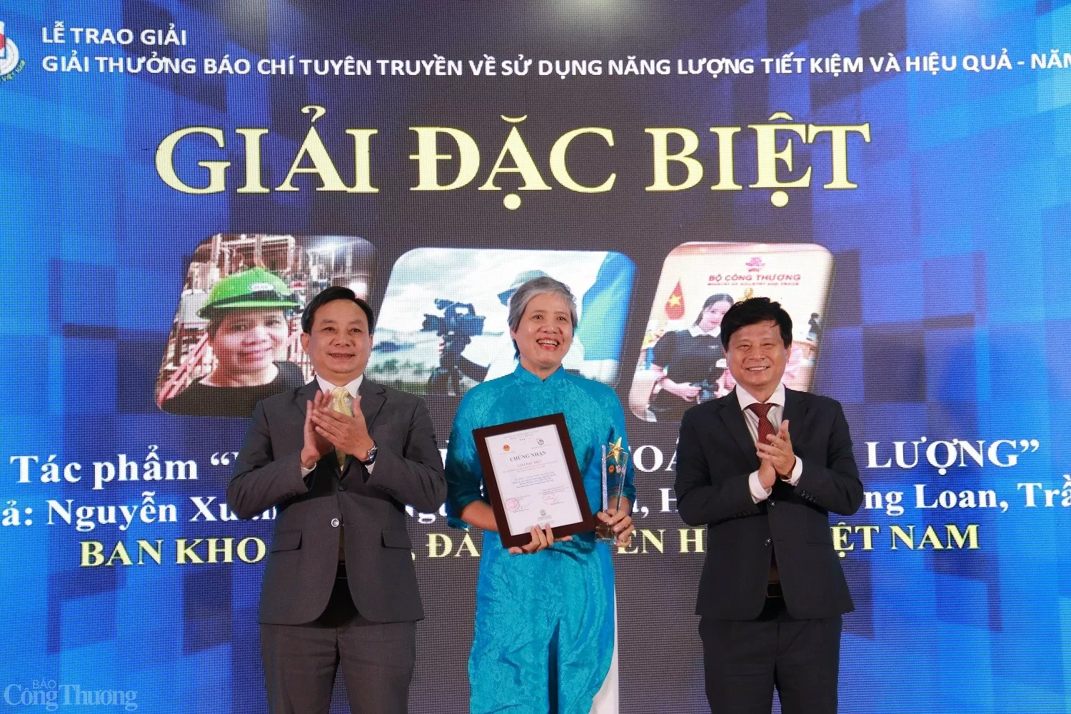 Báo Công Thương đoạt giải B báo chí tuyên truyền về sử dụng năng lượng tiết kiệm và hiệu quả 2024