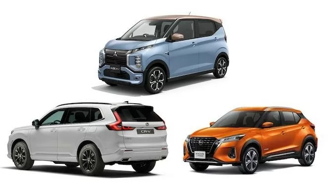 Ba "ông lớn" trong làng ô tô Nhật Bản: Nissan, Honda, và Mitsubishi Motors để ngỏ khả năng về chung nhà