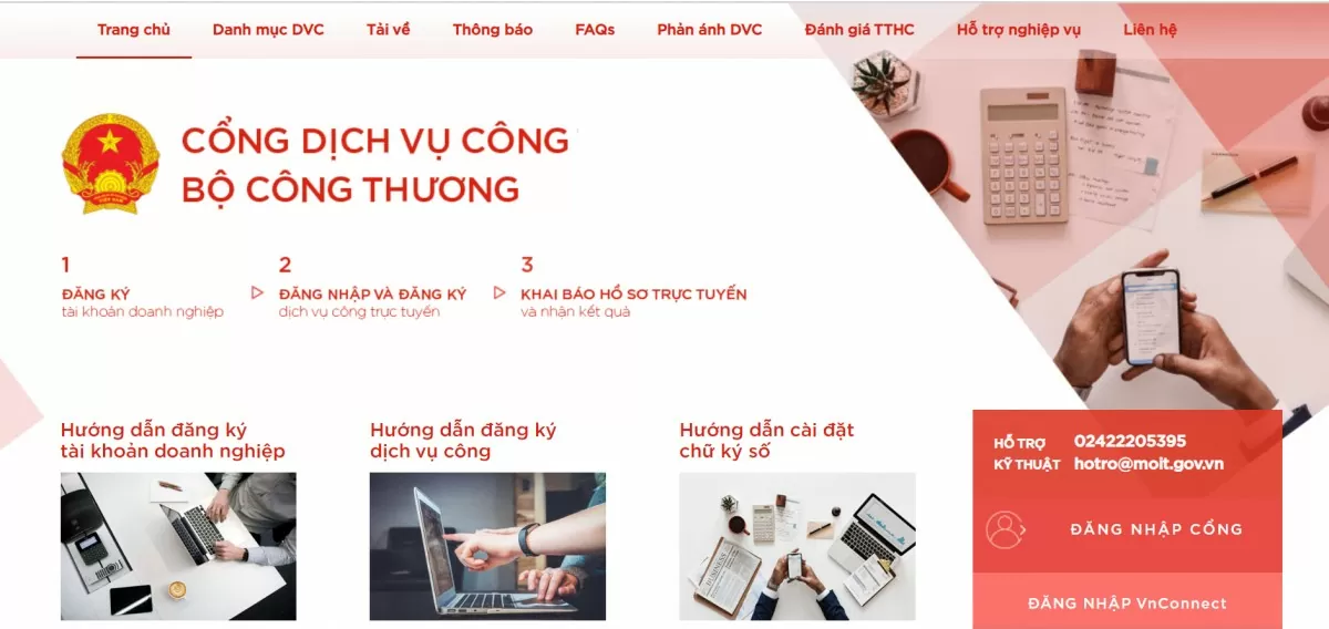 Cổng Dịch vụ công Bộ Công Thương đang cung cấp 267 dịch vụ công trực tuyến