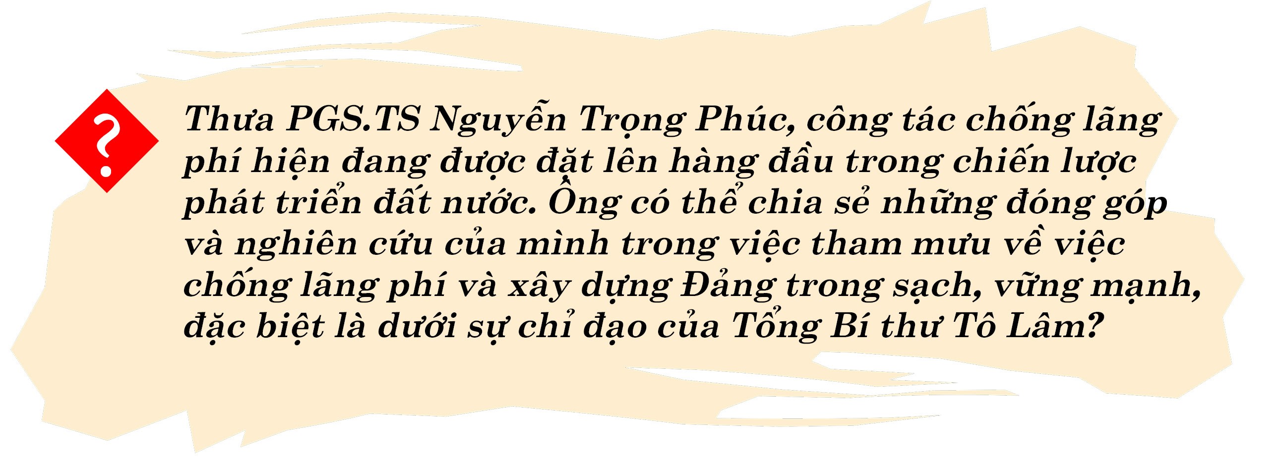 PGS.TS Nguyễn Trọng Phúc: Chuyển đổi số yếu tố then chốt để ngành Công Thương bắt kịp xu thế