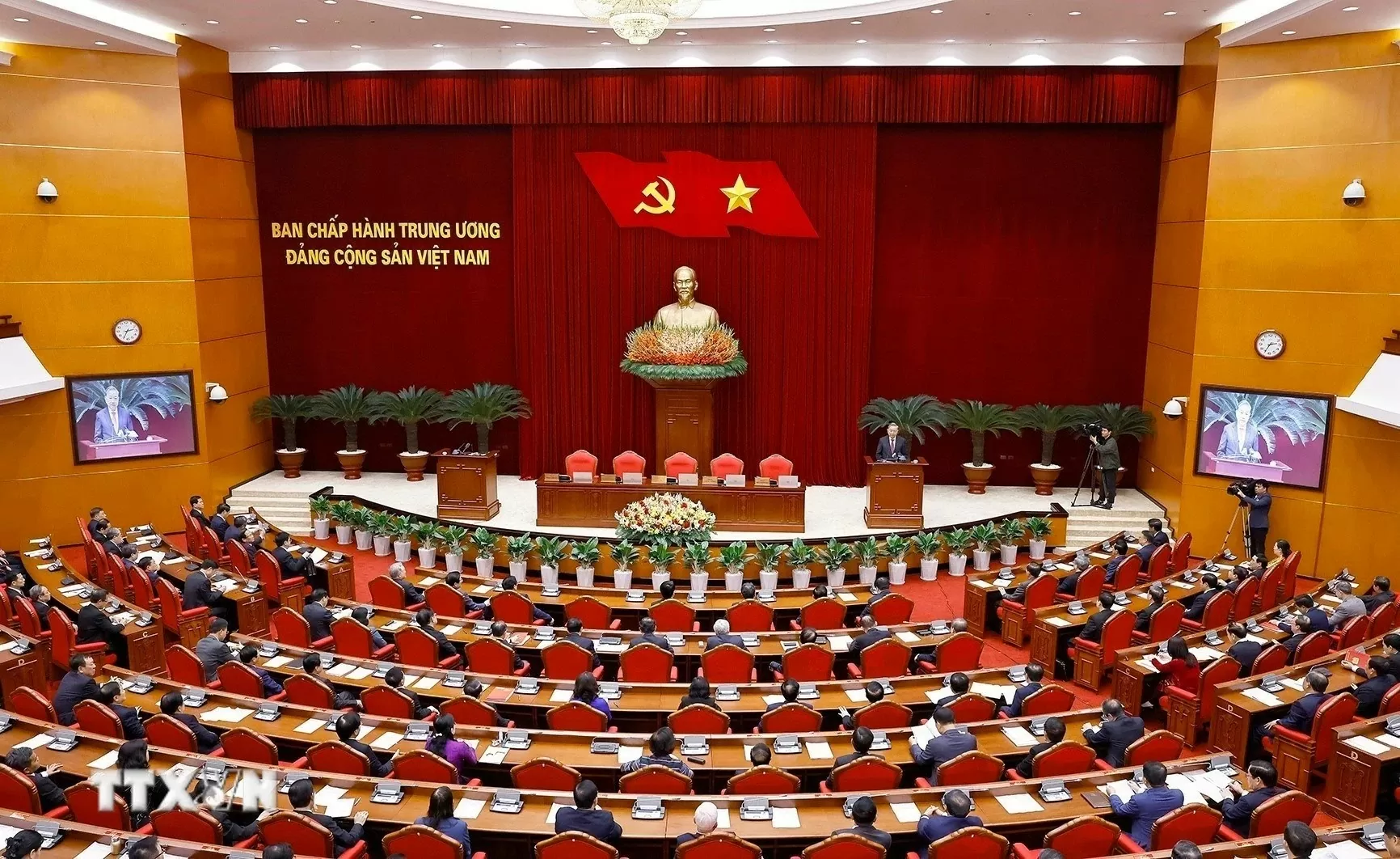 Quang cảnh phiên bế mạc Hội nghị Ban Chấp hành Trung ương Đảng khoá XIII. Ảnh: Doãn Tấn/TTXVN