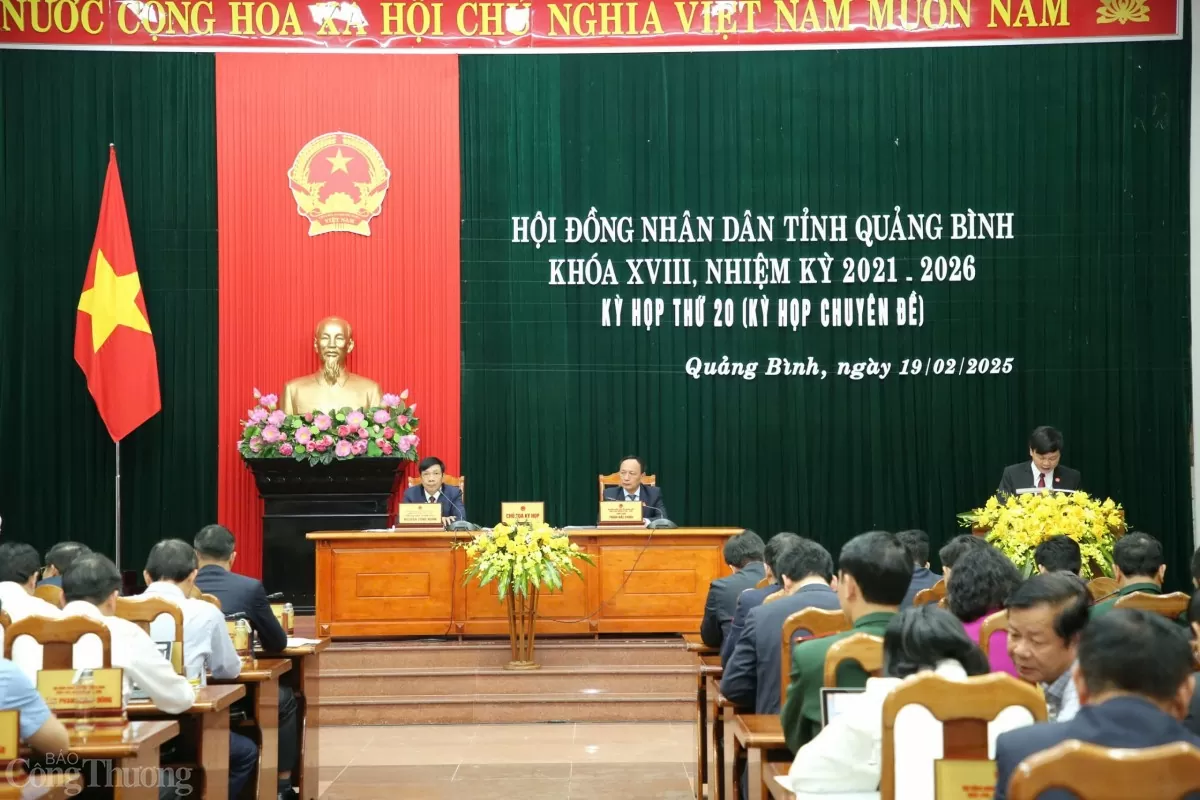 Sau khi thành lập, tổ chức lại, tỉnh Quảng Bình còn 13 cơ quan chuyên môn thuộc UBND tỉnh