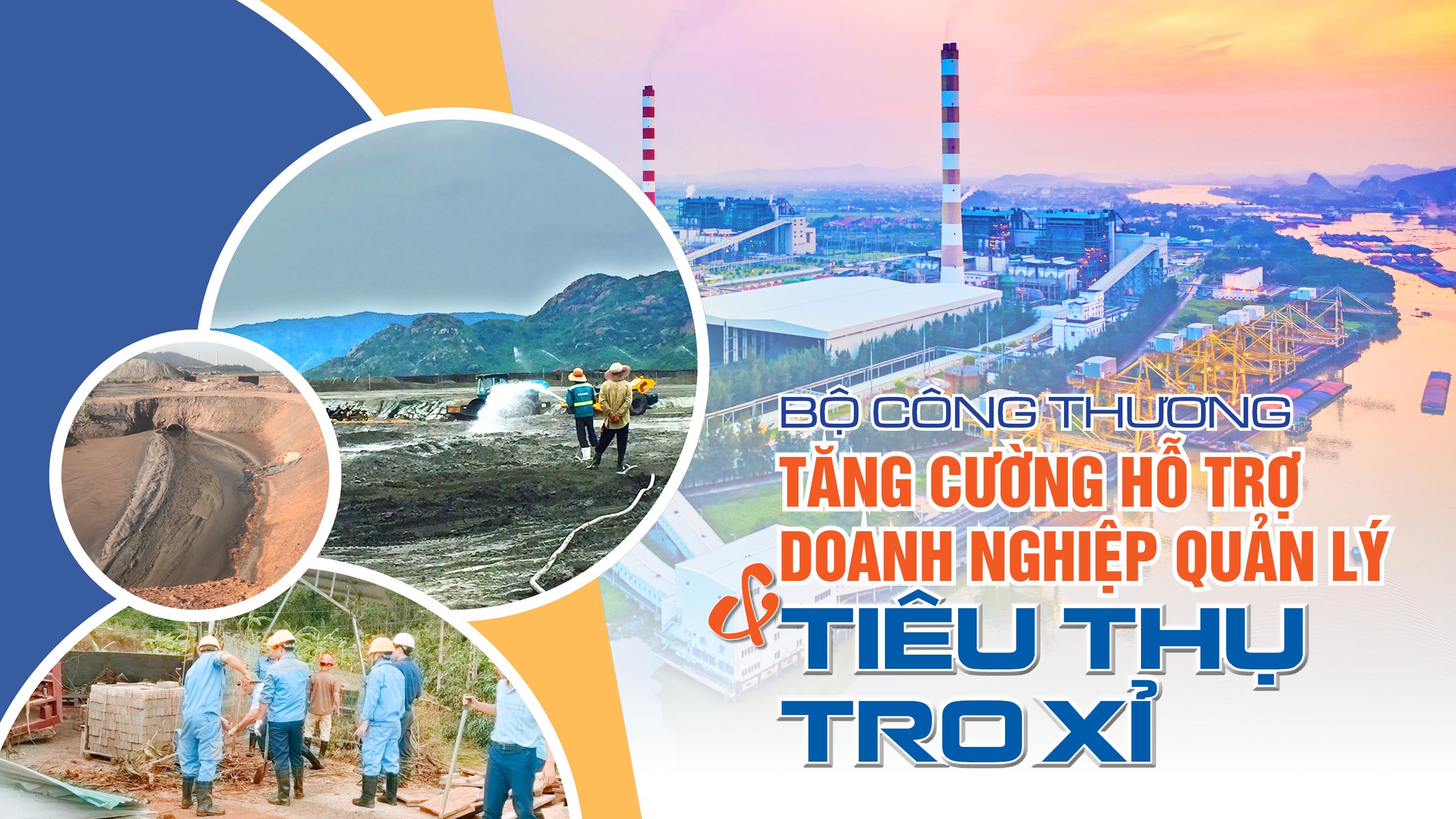 Bộ Công Thương tăng cường hỗ trợ doanh nghiệp quản lý