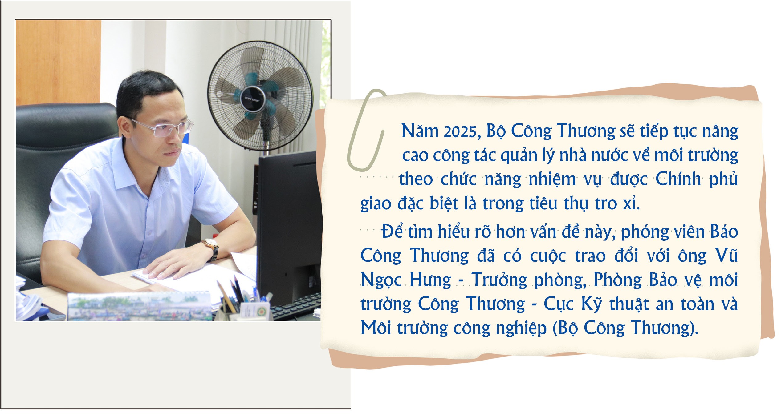 Bộ Công Thương tăng cường hỗ trợ doanh nghiệp quản lý
