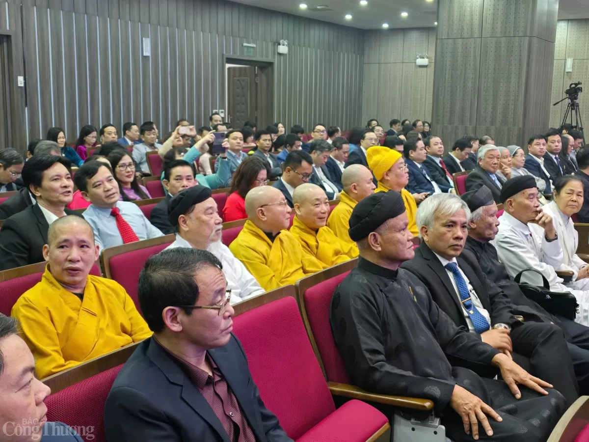Bộ Dân tộc và Tôn giáo