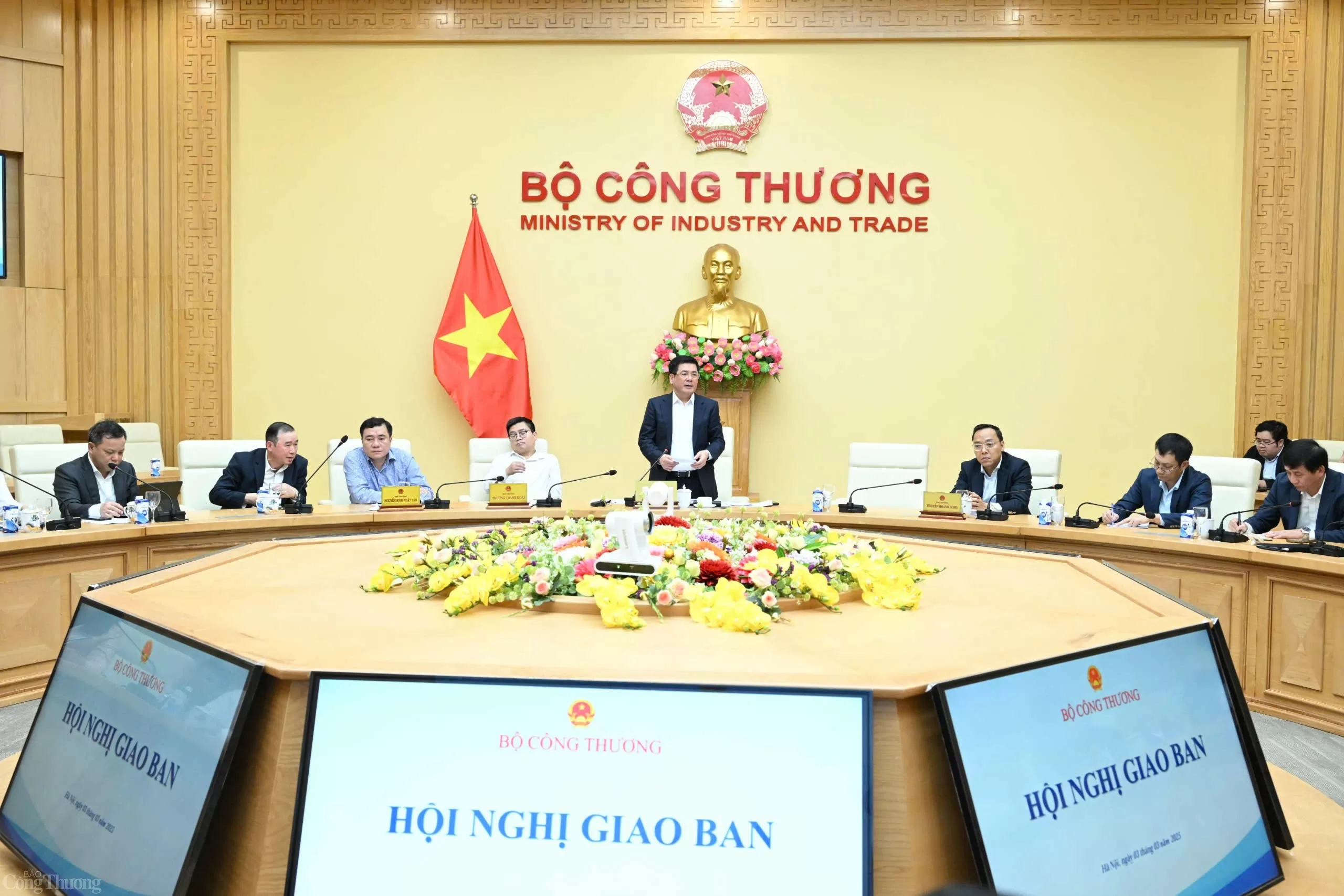 Bộ Công Thương tổ chức Hội nghị giao ban tuần