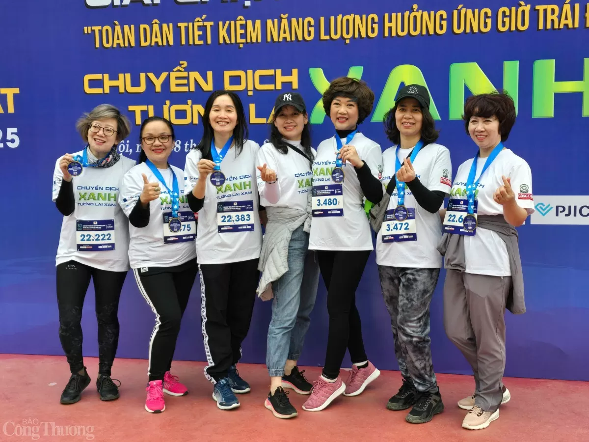 Chùng ản Chùng ản