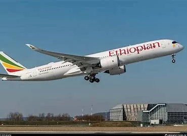 Sân bay Bishoftu sẽ giúp Ethiopia tăng công suất hành khách hàng năm từ 17 triệu người hiện tại lên hơn 60 triệu người vào năm 2040. Ảnh minh họa