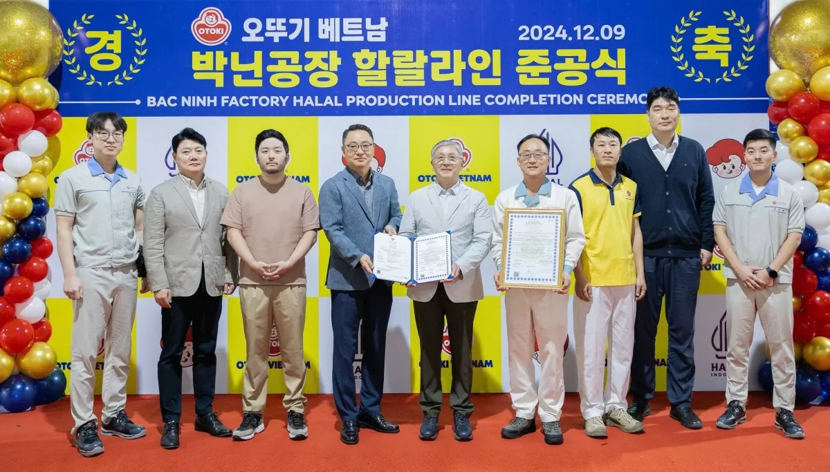 Lễ hoàn công dây chuyền mì Halal của Ottogi ngày 9/12/2024