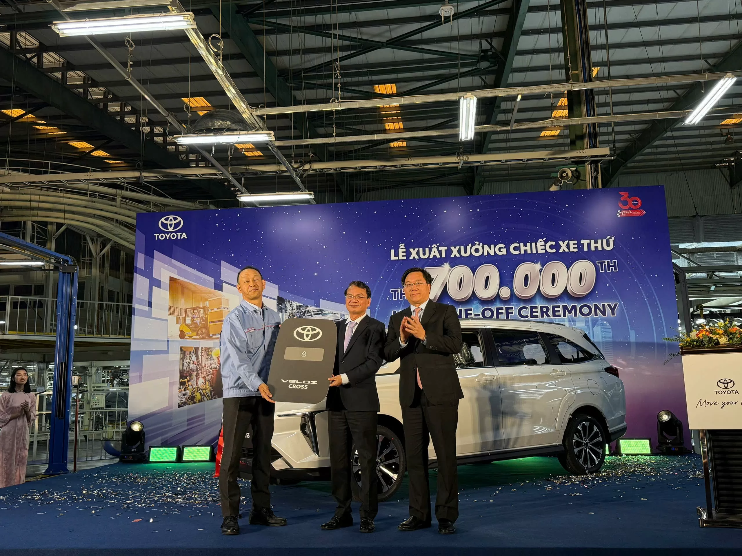 Xuất xưởng chiếc xe thứ 700.000, Toyota đồng hành cùng ngành công nghiệp ô tô Việt Nam