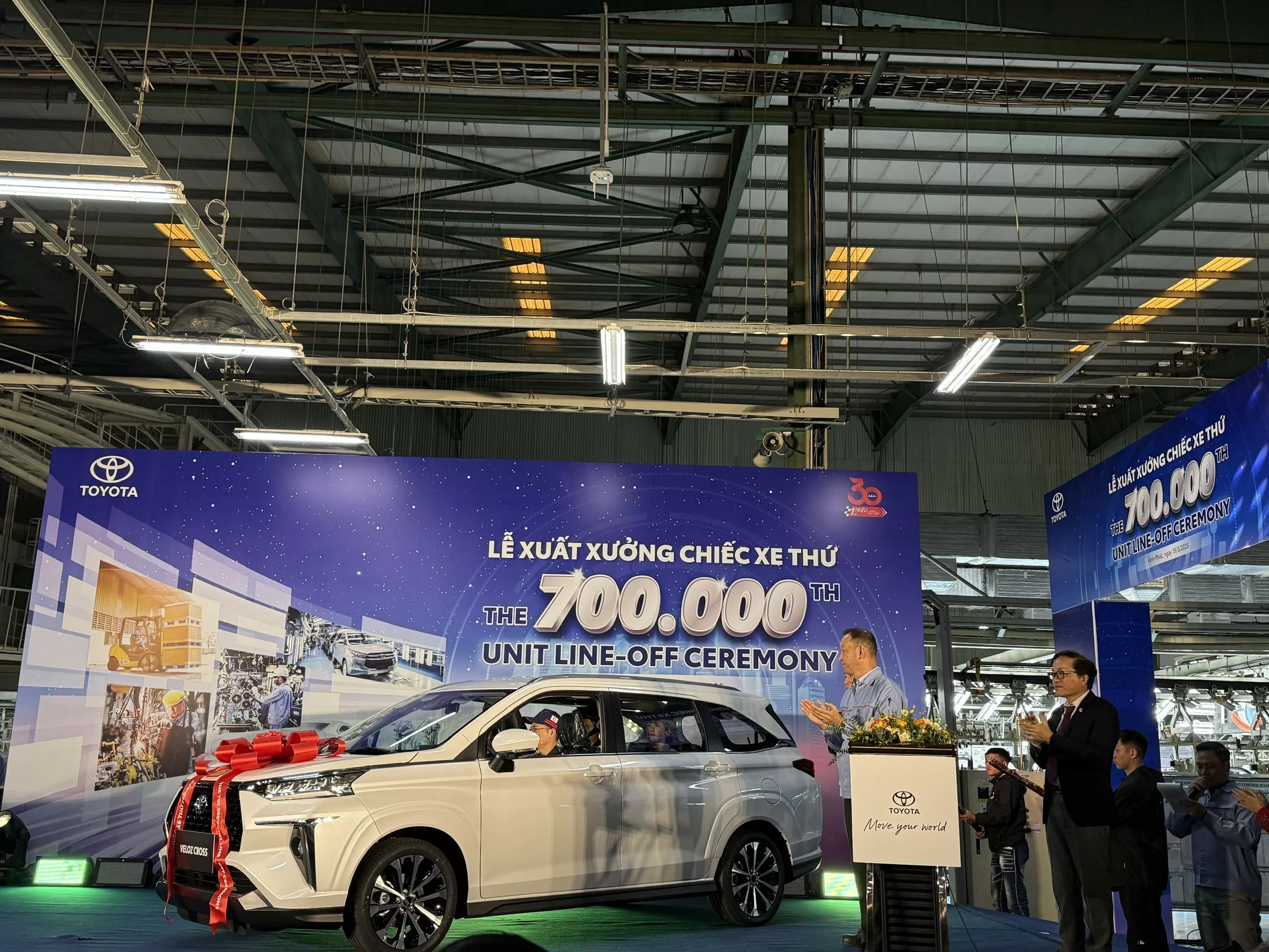 Xuất xưởng chiếc xe thứ 700.000, Toyota đồng hành cùng ngành công nghiệp ô tô Việt Nam