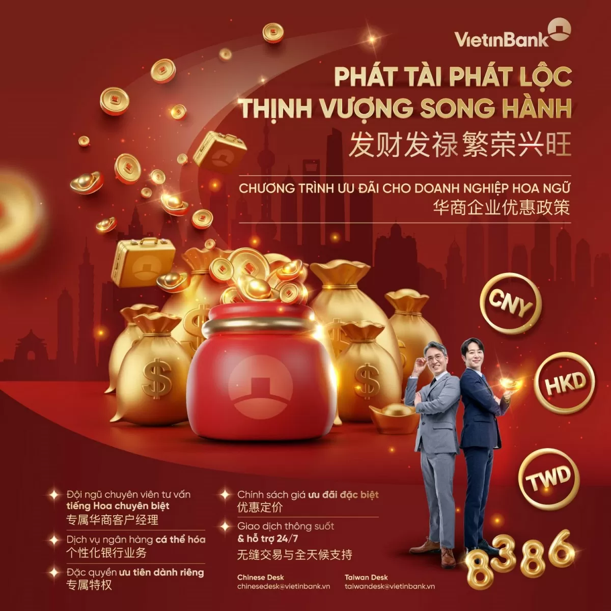 VietinBank đón dòng vốn đầu tư Hoa ngữ
