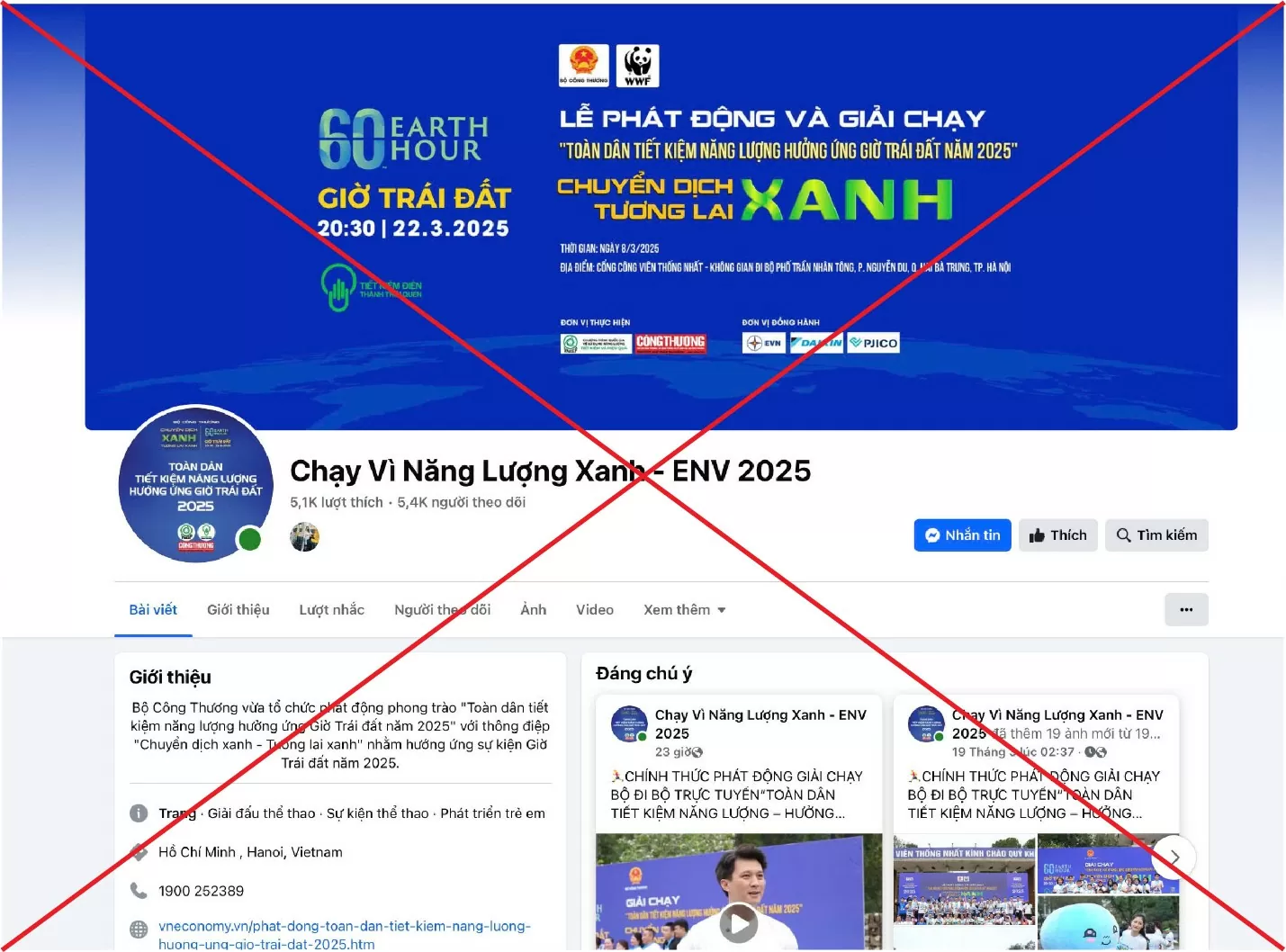 Cảnh báo loạt fanpage giả mạo Giải chạy Giờ Trái đất 2025