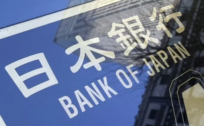 Kỳ vọng lạm phát trong 5 năm tới cũng tăng nhẹ lên 9,6%, từ mức 9,2%. Ảnh minh họa