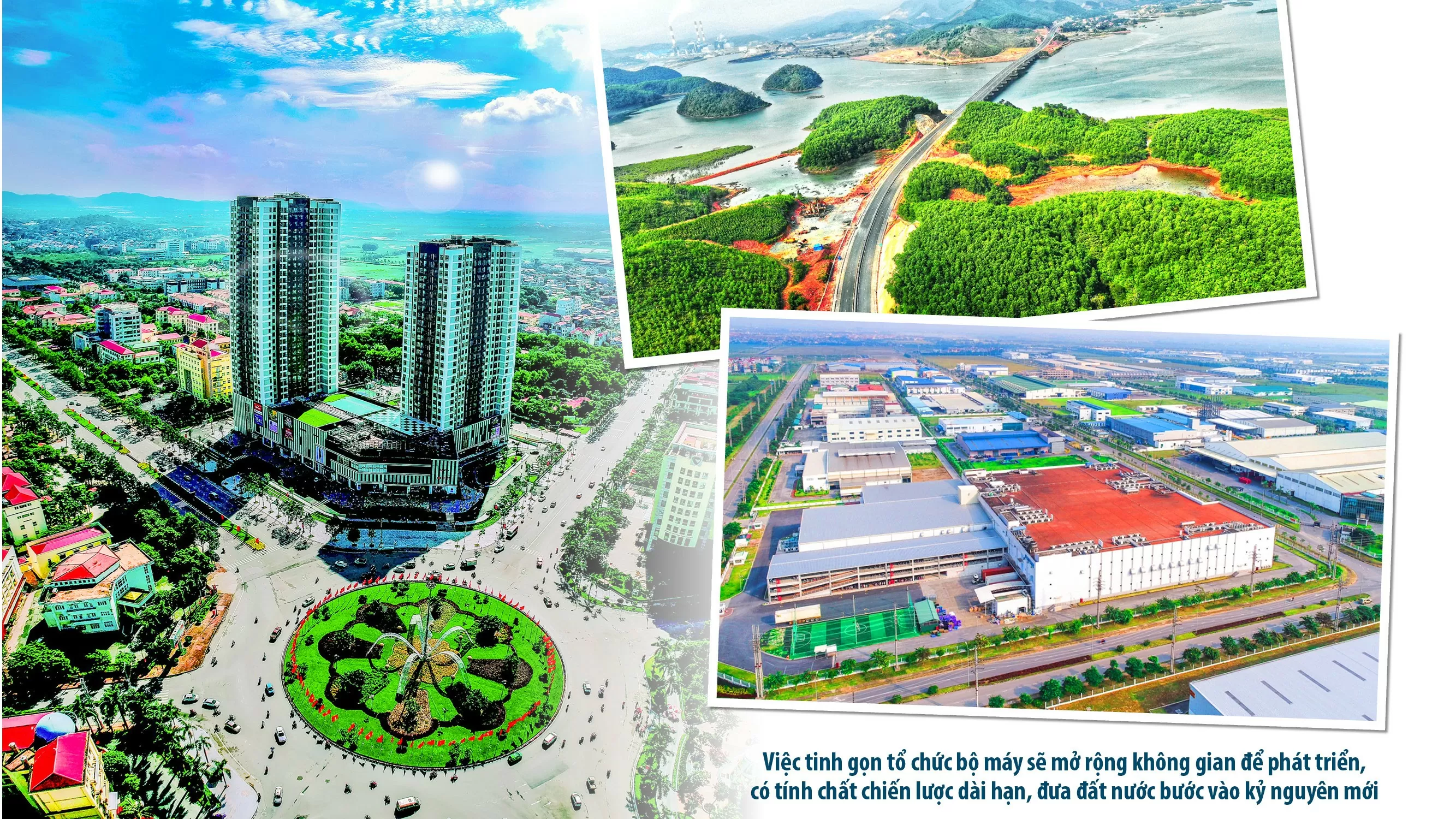 Sáp nhập tỉnh