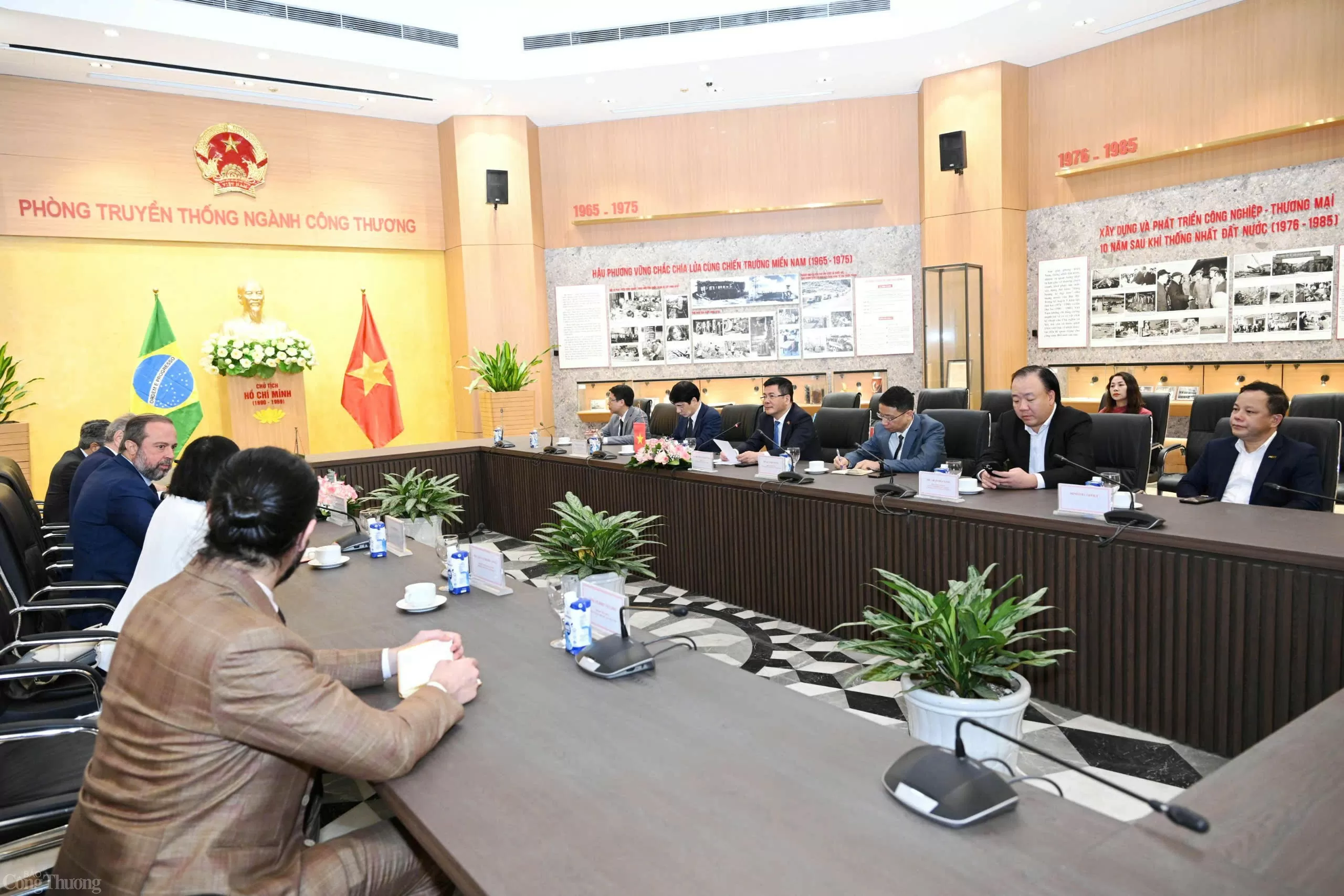 Bộ Công Thương