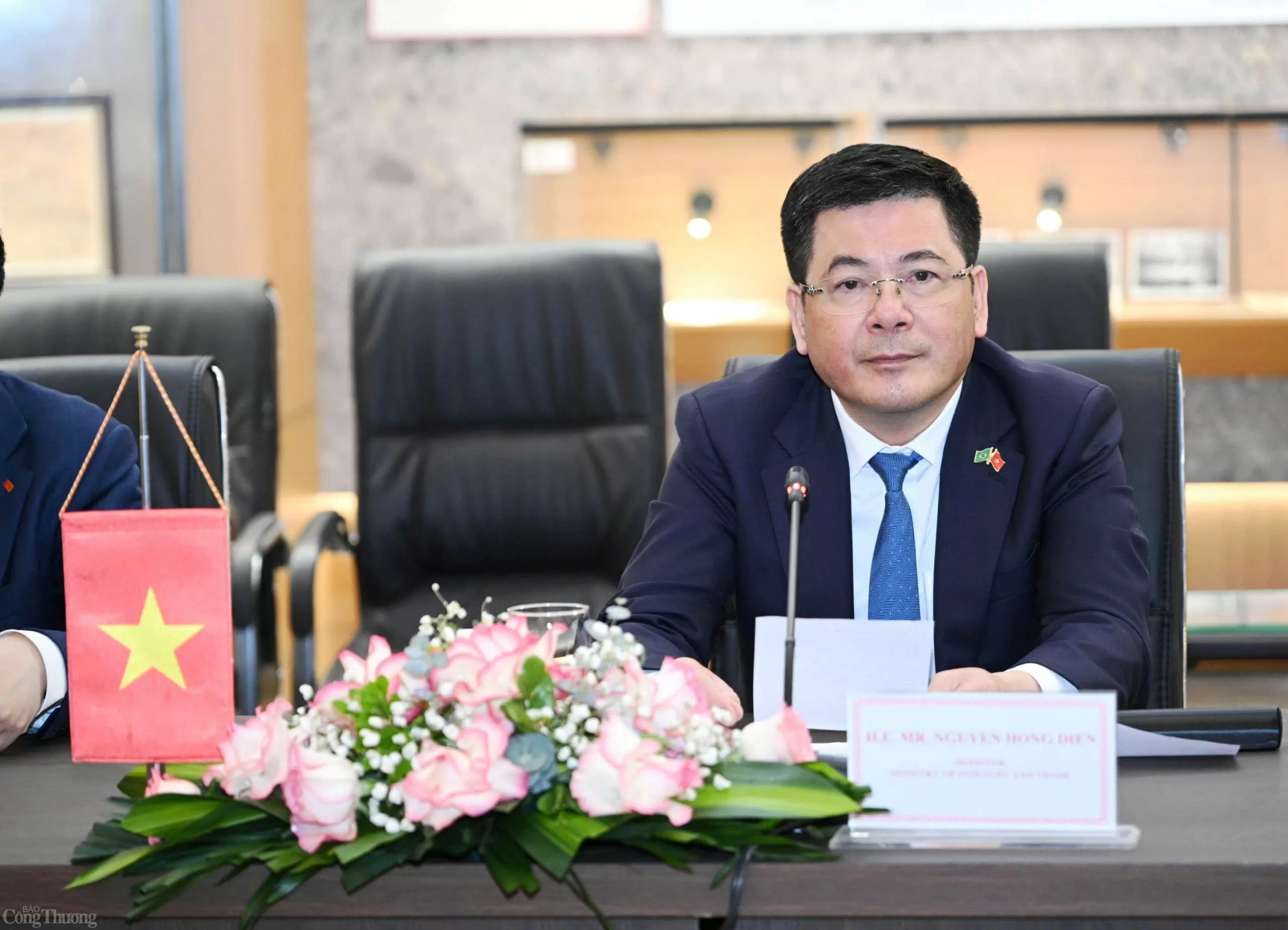 Bộ Công Thương