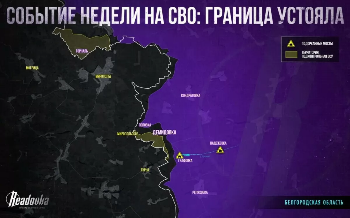Chiến sự Nga-Ukraine sáng 31/3: Nga trút bão lửa xé toạc Kiev