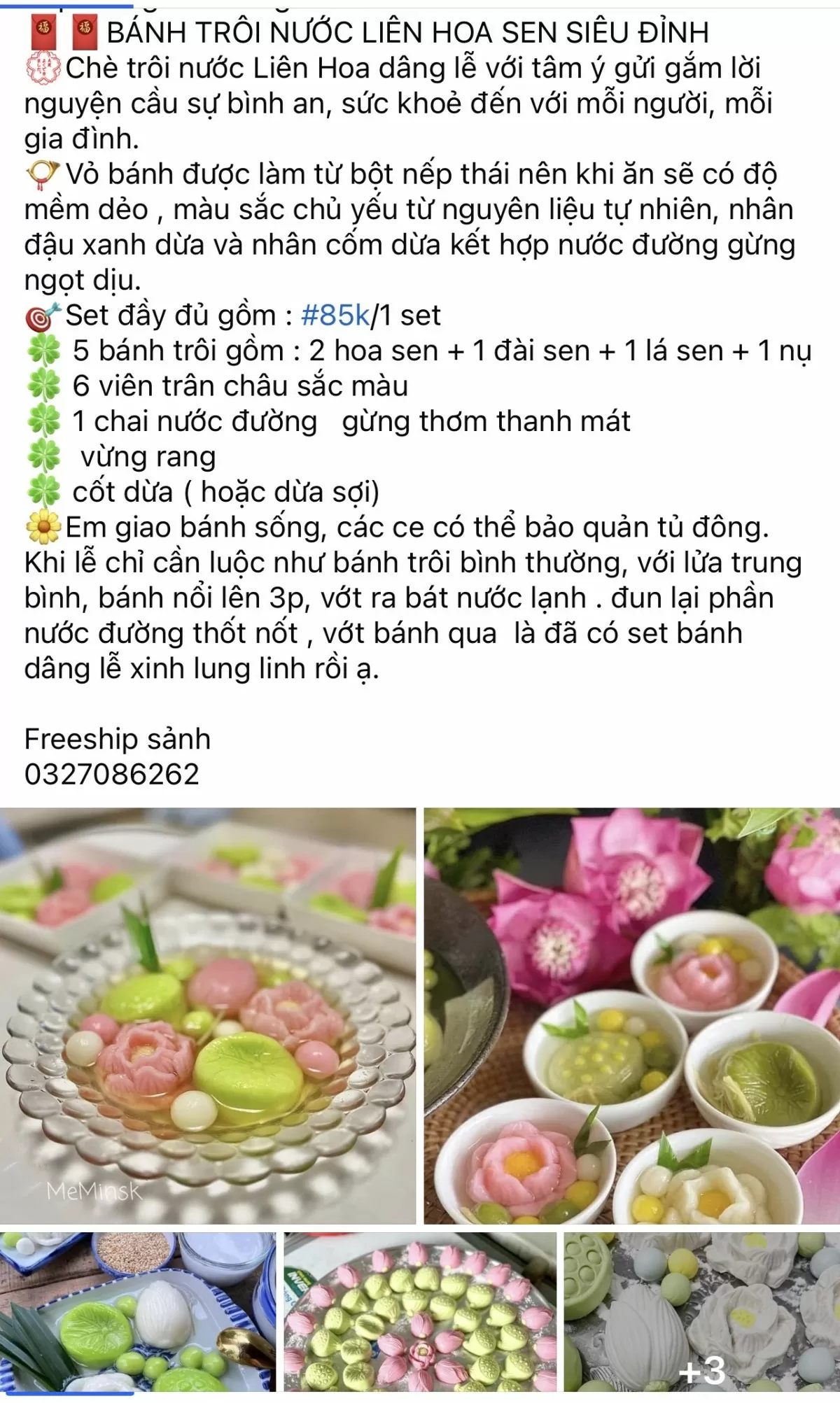 Nhiều set bánh trôi bánh chay tạo hình nghệ thuật được rao bán trên chợ mạng. Ảnh chụp màn hình