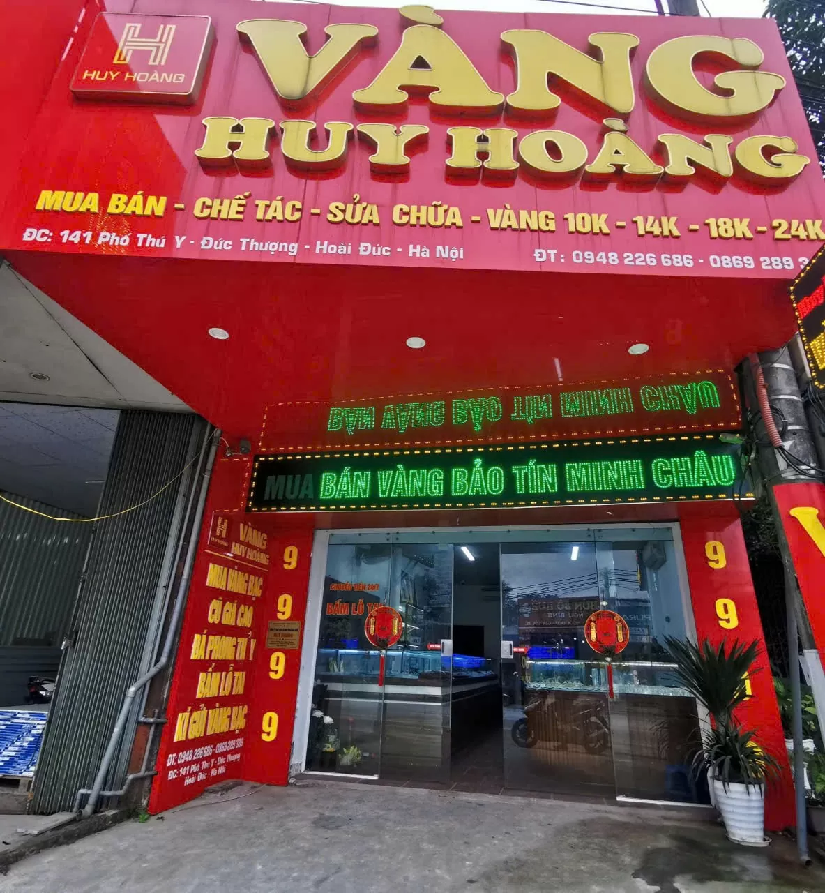 Hộp thư bạn đọc ngày 2/4: Phản ánh liên quan Công ty Pharbaco; Cụm công nghiệp Thụy Lâm