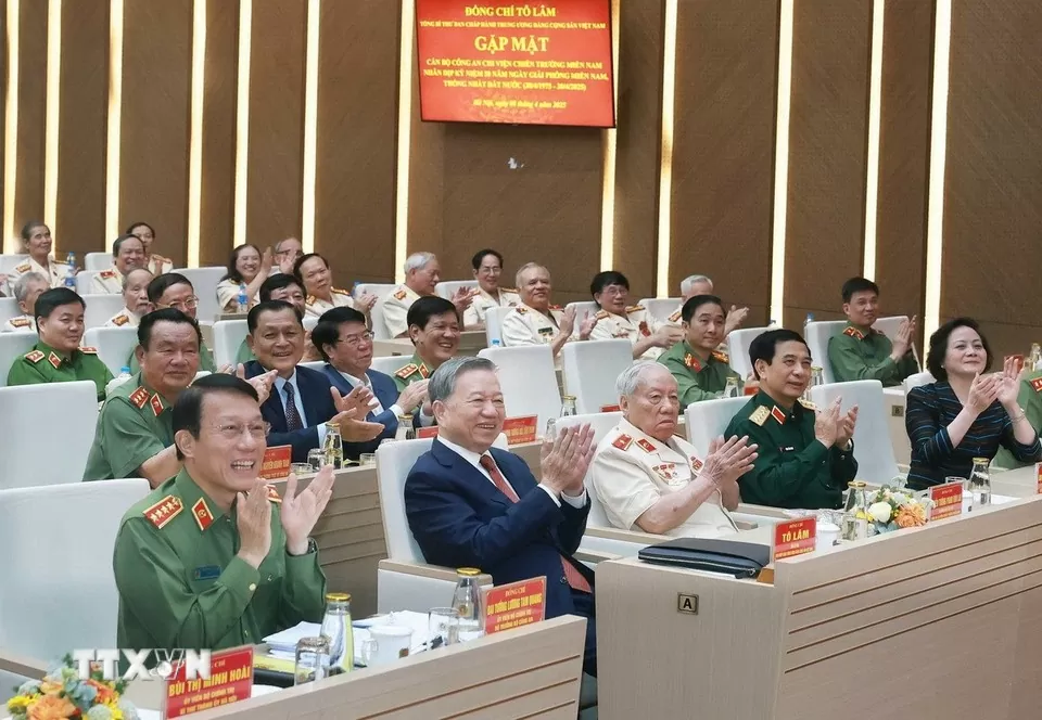 Tổng Bí thư Tô Lâm: Chúng ta nhất định sẽ vượt qua khó khăn