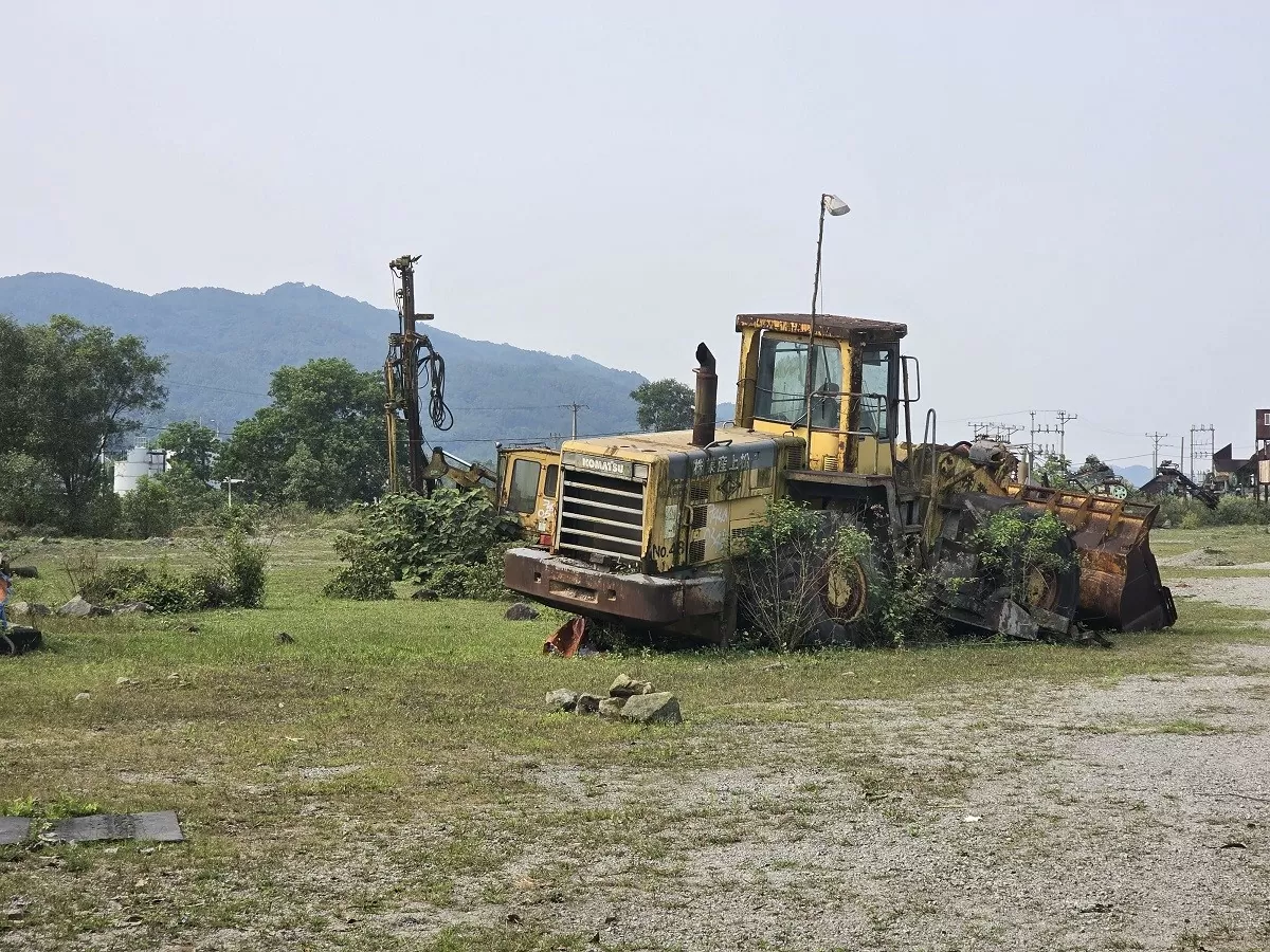 tỉnh hà tĩnh
