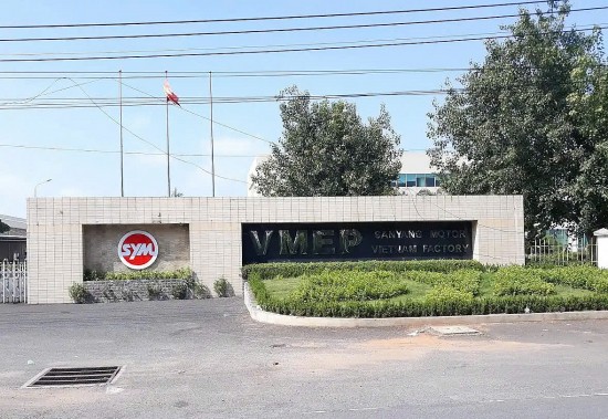 dong nai vi pham ve moi truong 3 doanh nghiep bi phat gan 1 ty dong
