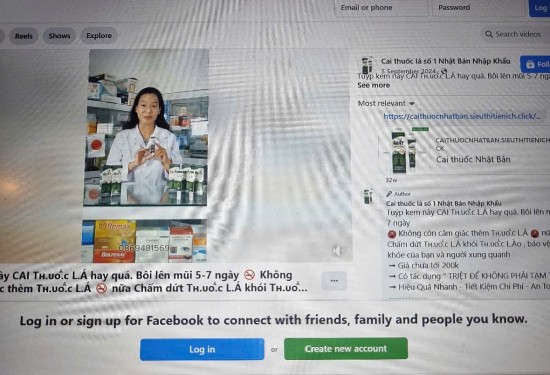 hop thu ban doc ngay 194 phan anh vo ha linh quang cao lo san pham cai thuoc la map mo nguon goc