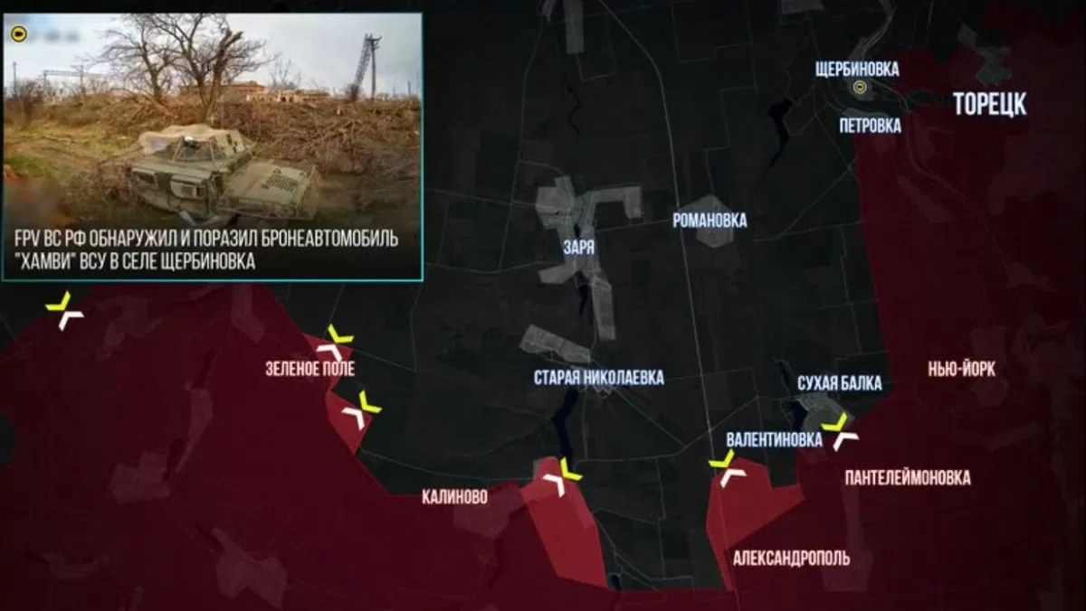 Chiến sự Nga-Ukraine tối 21/4: Nga đánh vũ bão vào Toretsk