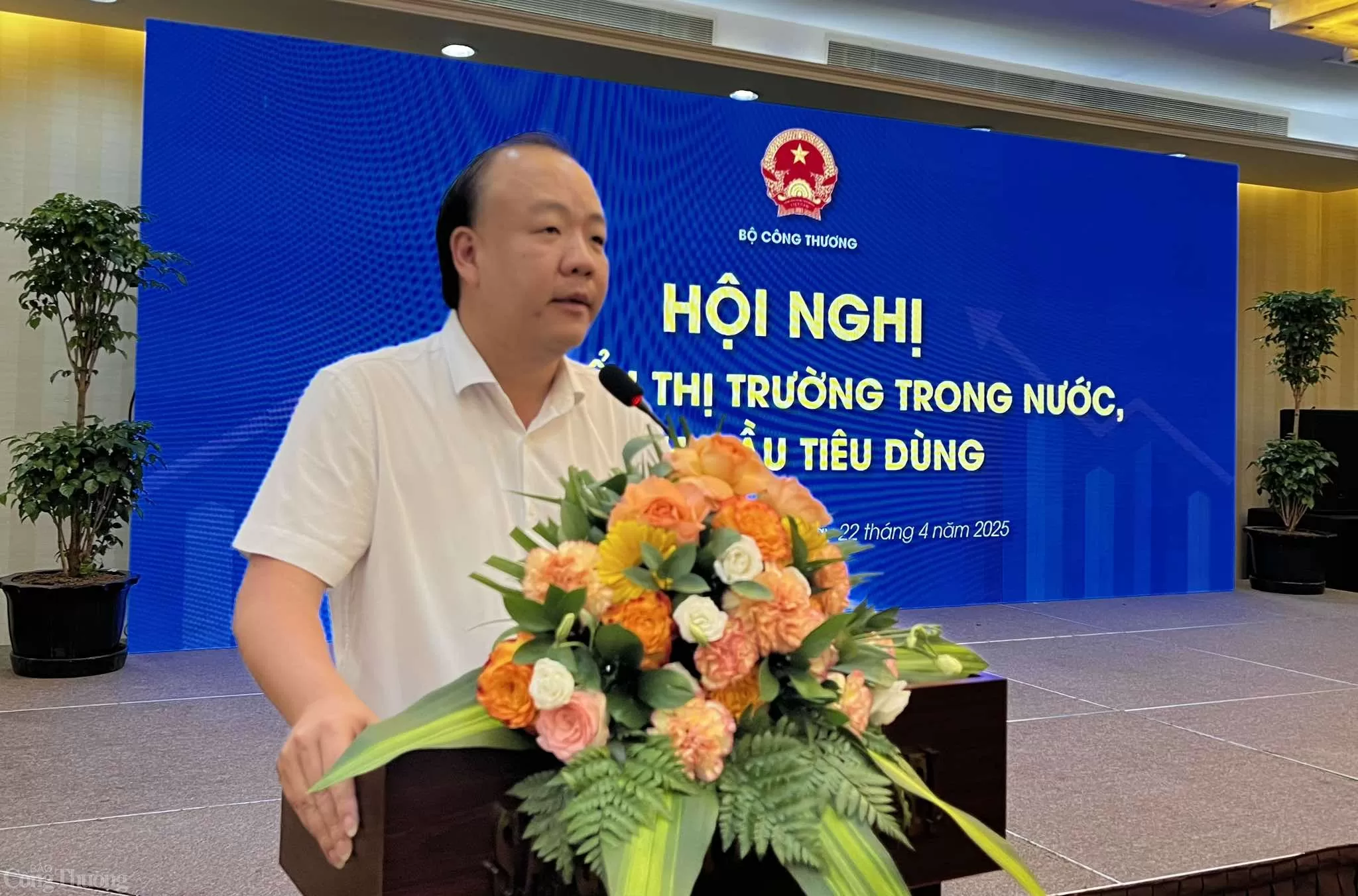 Chùm ảnh: Bộ Công Thương tổ chức Hội nghị phát triển thị trường trong nước và kích cầu tiêu dùng
