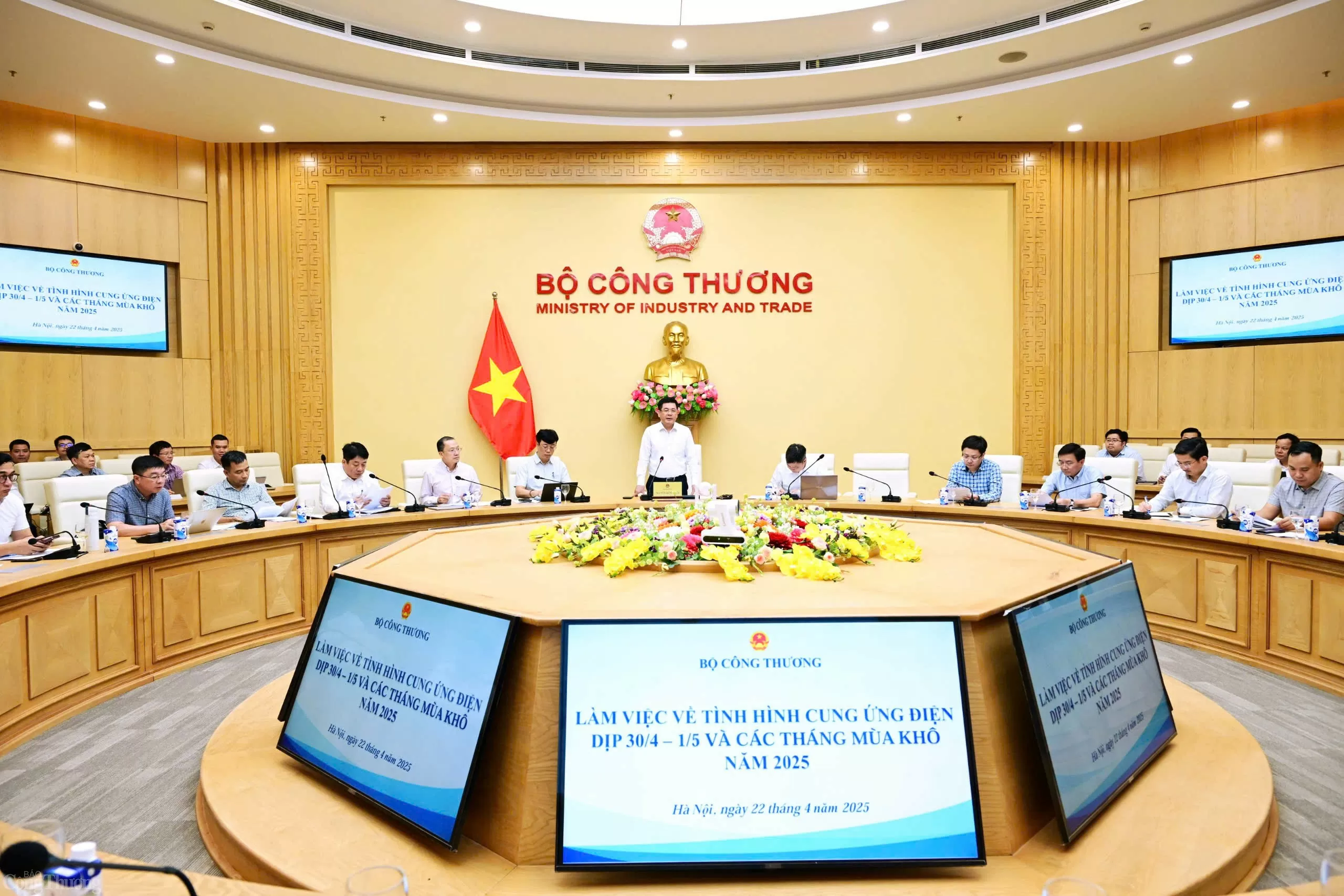Bộ trưởng Nguyễn Hồng Diên: Bảo đảm đủ điện trong mọi tình huống