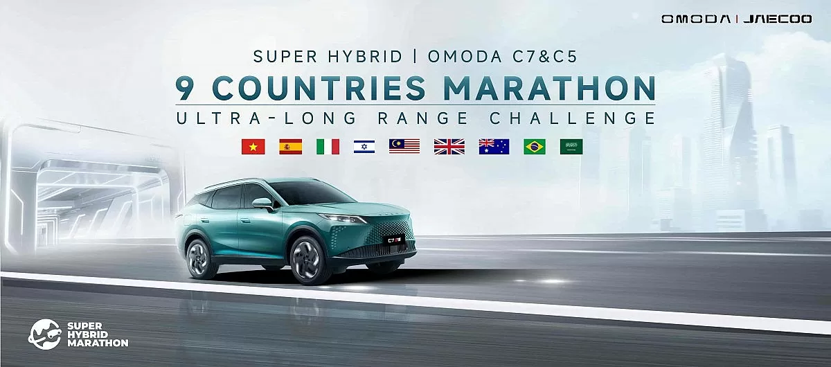 Mẫu xe Super Hybrid mới nhất của OMODA & JAECOO