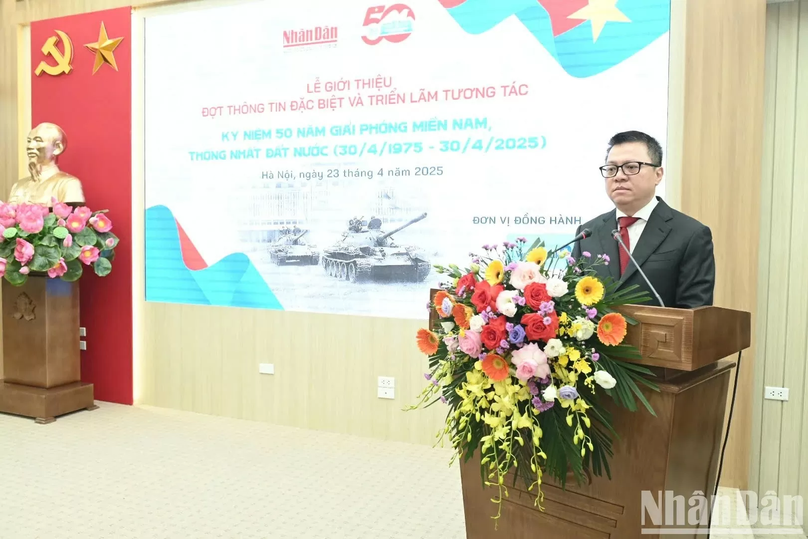 Trang sử bằng công nghệ, Báo Nhân Dân công bố đợt truyền thông lớn chưa từng có