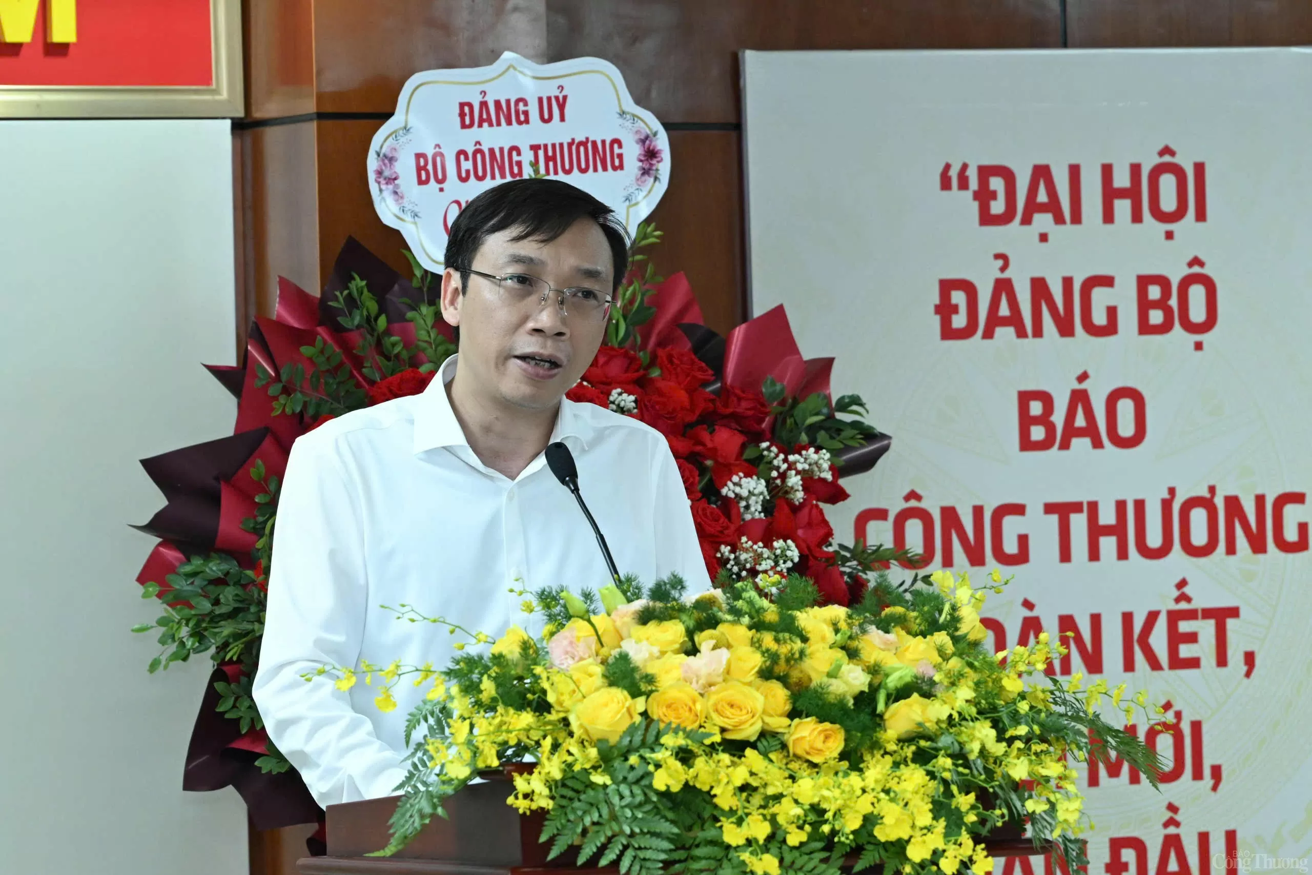 Đại hội Đảng bộ Báo Công Thương nhiệm kỳ 2025 - 2030