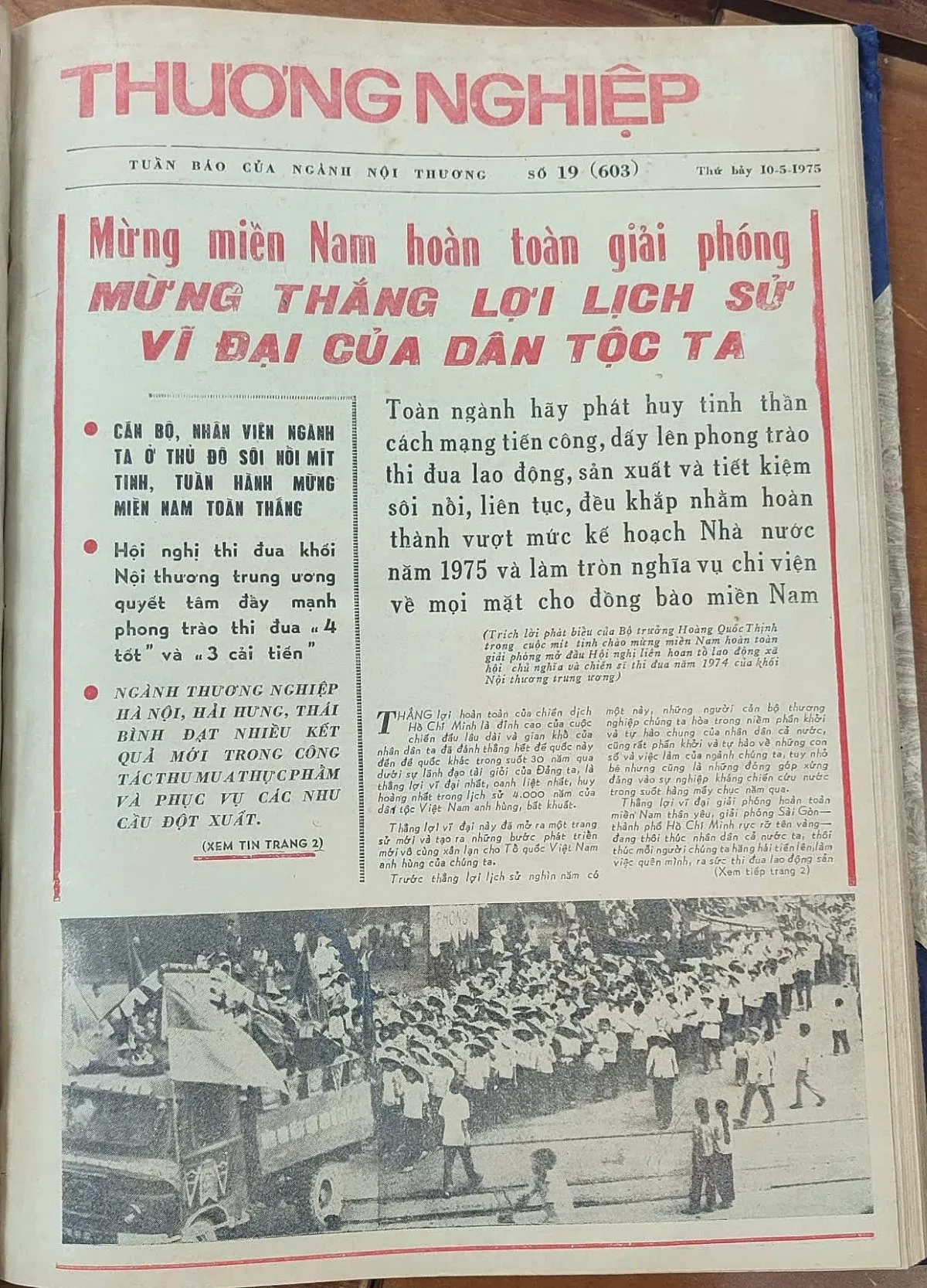 Mùa xuân lịch sử 50 năm trước trên Báo Công Thương