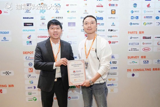 tan cang container khang dinh vi the mr isotank tai viet nam