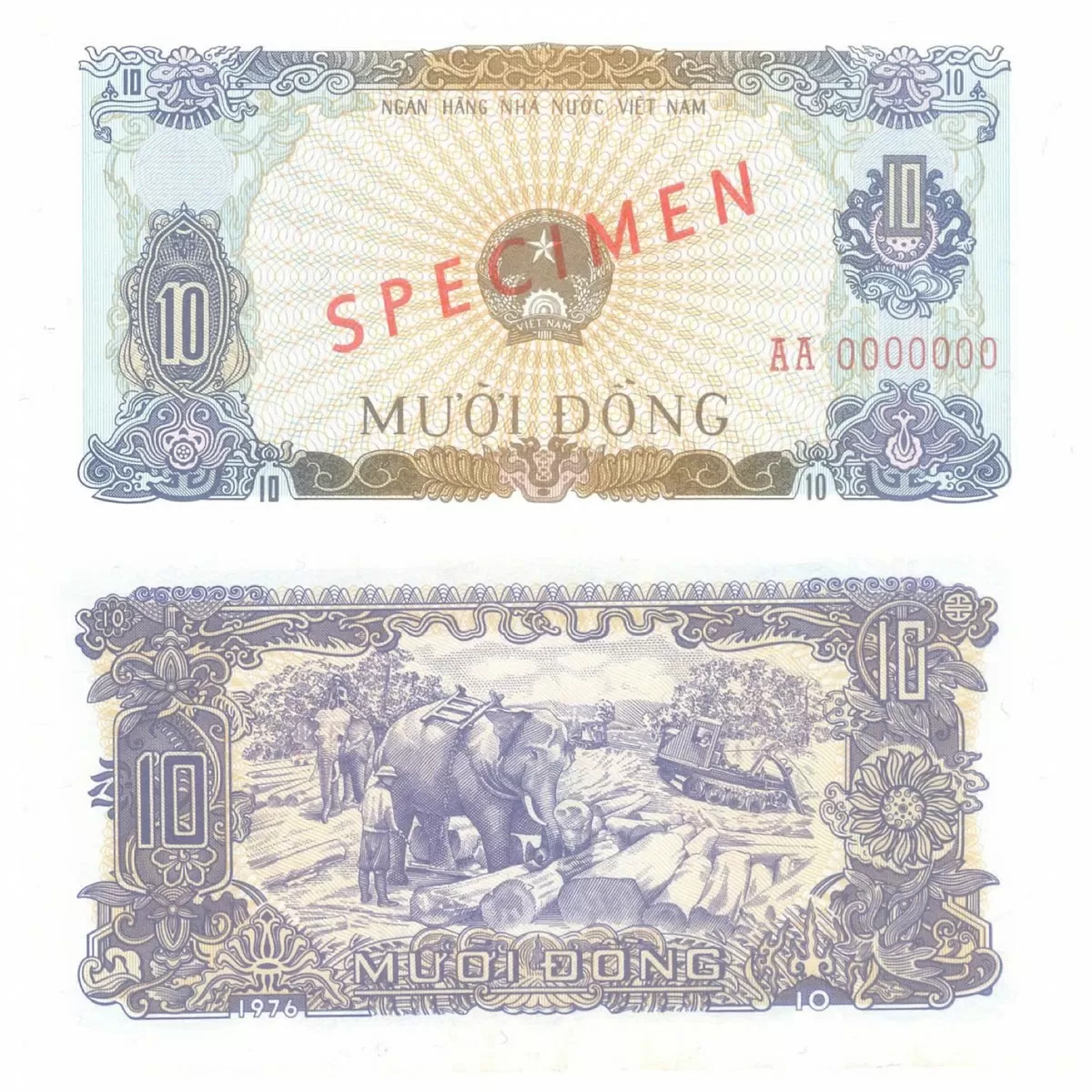 Những điều chưa biết về bộ tiền sau ngày thống nhất đất nước Những điều chưa biết về bộ tiền sau ngày thống nhất đất nước