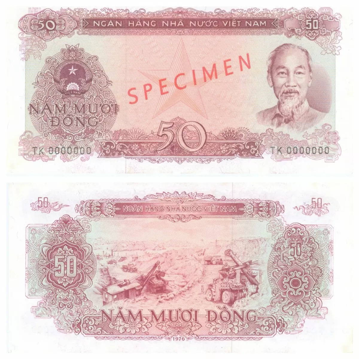 Những điều chưa biết về bộ tiền sau ngày thống nhất đất nước Những điều chưa biết về bộ tiền sau ngày thống nhất đất nước
