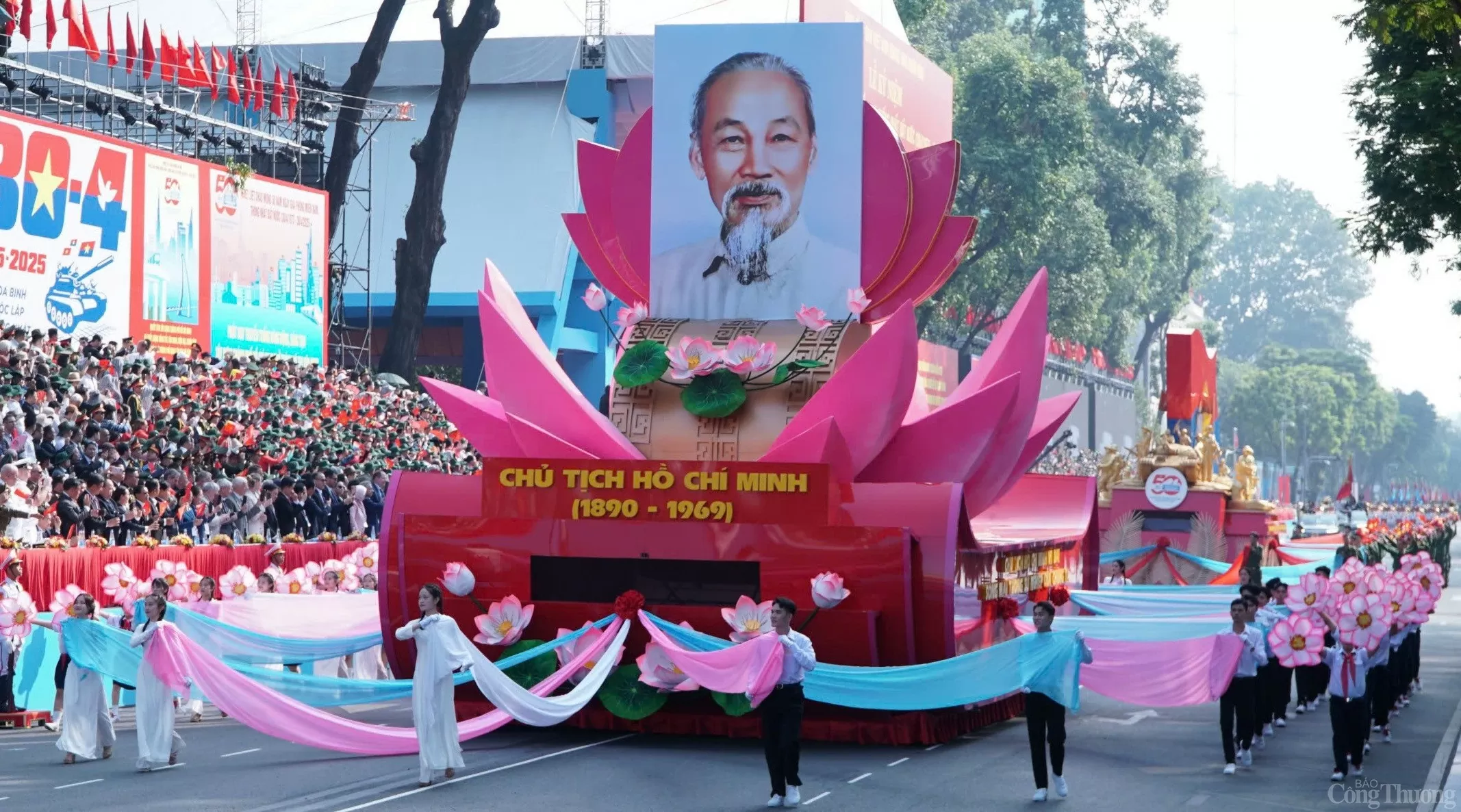 TP. Hồ Chí Minh gửi lời cảm ơn sau Lễ kỷ niệm 50 năm Ngày Giải phóng miền Nam, thống nhất đất nước