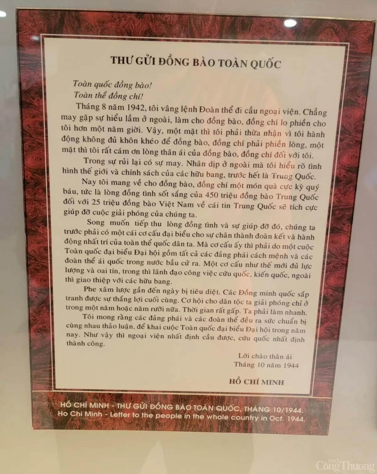 Thăm Bảo tàng Hồ Chí Minh - nơi Bác Hồ ra đi tìm đường cứu nước
