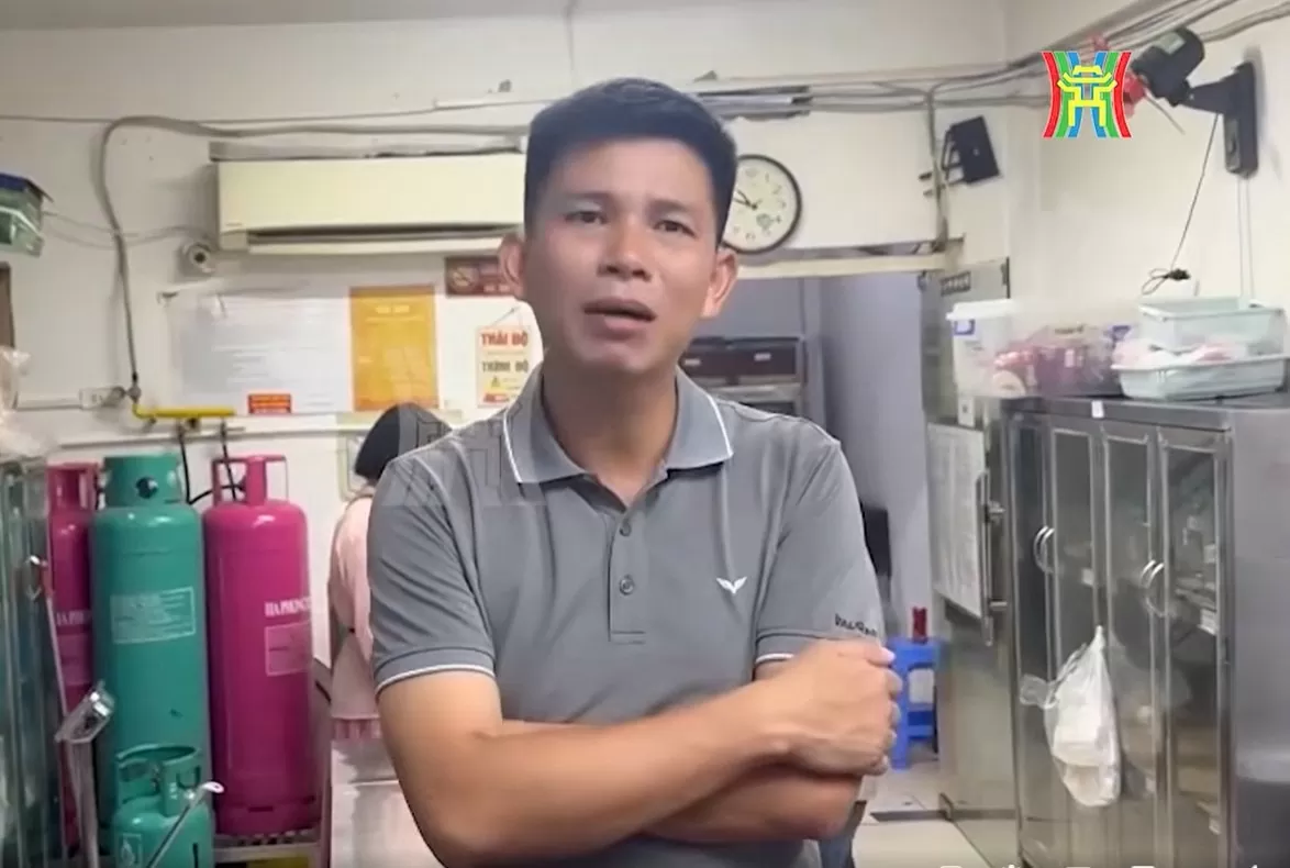 thế lòng se điếu
