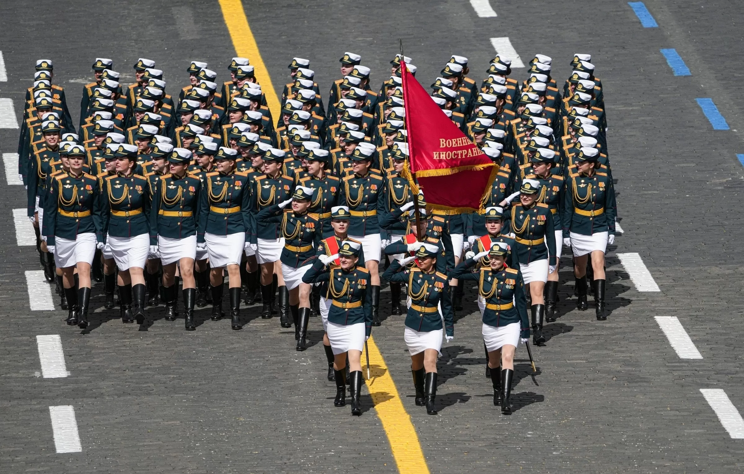 Lễ duyệt binh 80 năm Ngày Chiến thắng phát xít ở Nga Lễ duyệt binh 80 năm Ngày Chiến thắng phát xít ở Nga