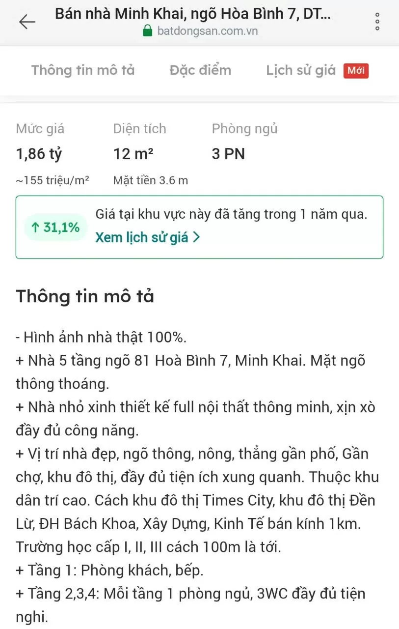 Hà Nội: Nhà siêu nhỏ giá 'trên trời' liệu có người mua?
