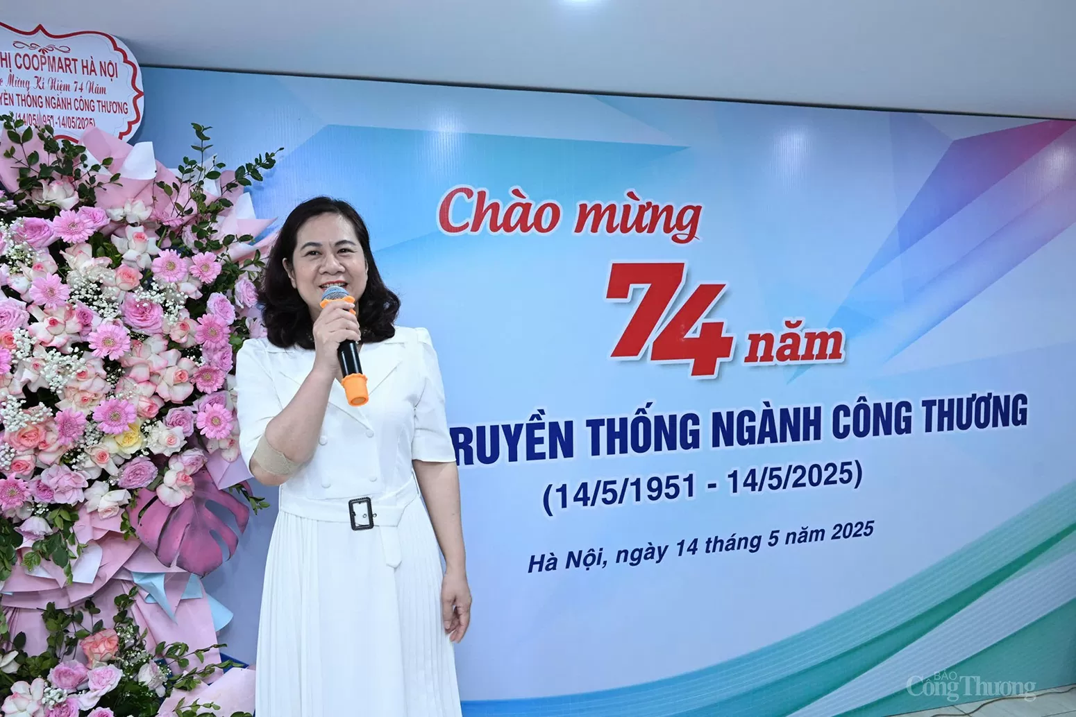 Ấm áp 'Bữa cơm công đoàn' kỷ niệm 74 năm Ngày Truyền thống ngành Công Thương