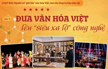 Người trẻ