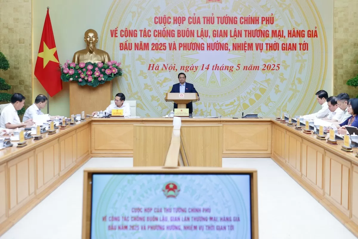 hàng giả